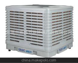 【廠家直銷潤東方冷風(fēng)機(jī)環(huán)保空調(diào) 節(jié)能環(huán)?？照{(diào) 品質(zhì)高價(jià)格實(shí)惠】?jī)r(jià)格,廠家,圖片,其他制冷設(shè)備,東莞市嘉昌節(jié)能環(huán)保產(chǎn)品-