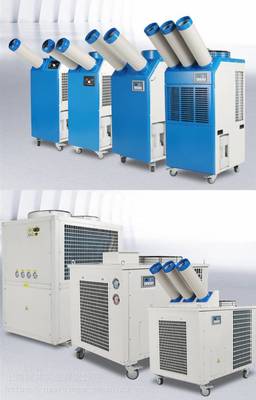 BAXIT巴謝特8.5KW制冷量工業(yè)制冷機(jī)BXT-85口罩機(jī)降溫冷氣機(jī)車間商場(chǎng)移動(dòng)空調(diào)