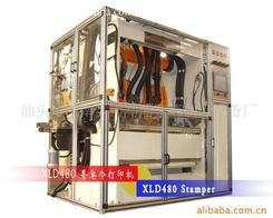 汕頭市潮南區(qū)司馬浦紫峰制冷設備廠產品一覽 激光打印機與制冷設備全解析
