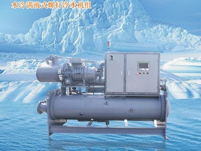 高效制冷，穩(wěn)定運(yùn)行 臺(tái)州奧斯頓供應(yīng)水冷滿液式螺桿冷水機(jī)組全方位解析